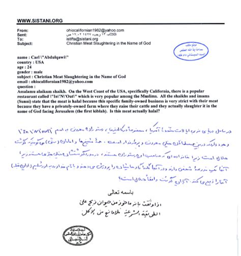 Is makeup haram sistani saubhaya. In'N'Out Burger Halal? - Jurisprudence/Laws - ShiaChat.com