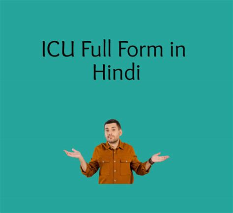 Icu Full Form In Hindi Icu Ka Full Form In Hindi