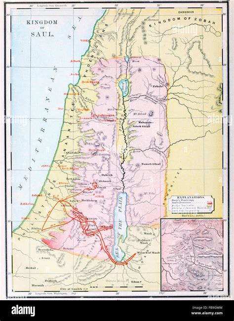 Mapa Del Reino De Saúl Israel El Antiguo Testamento Fotografía De