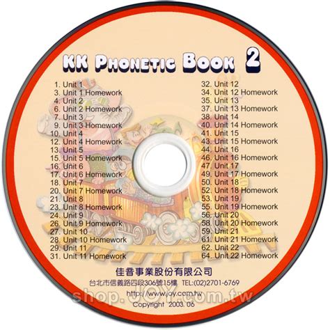 Maybe you would like to learn more about one of these?  KK音標第2冊 KK Phonetic Book 2  佳音網路書店