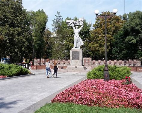The 15 Best Things To Do In Kremenchuk Updated 2024