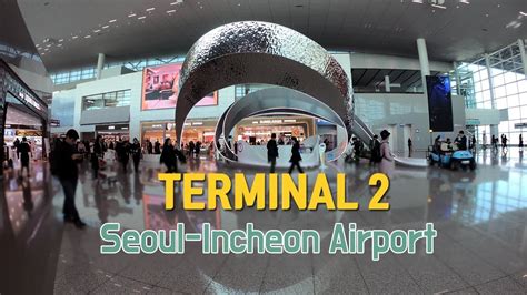Departure Terminal 1 Departure Incheon Airport Map