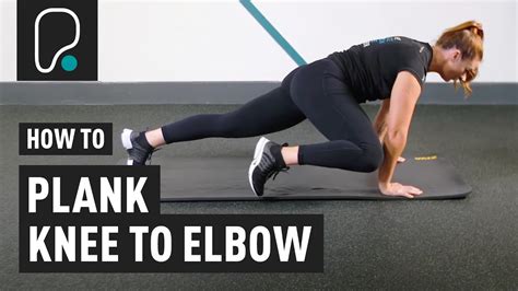 Ab Exercise How To Plank Knee To Elbow Youtube