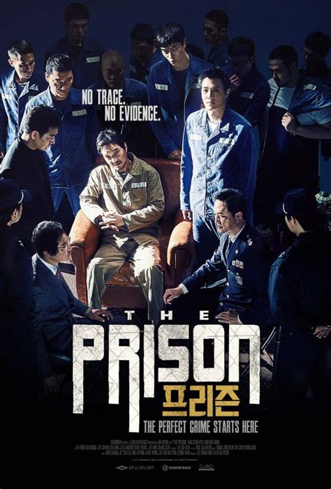 RO: The Prison (2017)