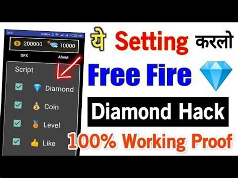 You have generated unlimited free fire diamonds and coins. How to Hack Garena Free Fire | Free Fire Unlimited Diamond ...