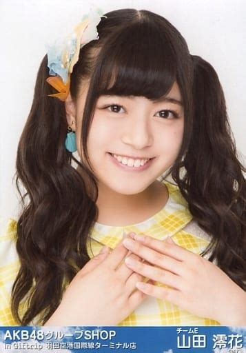 Official Photo AKB48 SKE48 Idol SKE48 Reika Yamada Bust Up