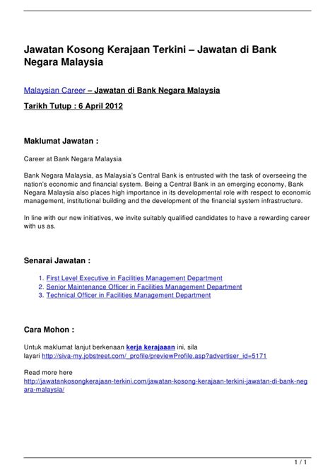 See more of jawatan kosong bank negara malaysia on facebook. Jawatan Kosong Kerajaan Terkini - Jawatan di Bank Negara ...
