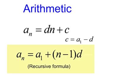 Unit 2 Combining Arithmetic and Geometric Sequences and Series - YouTube