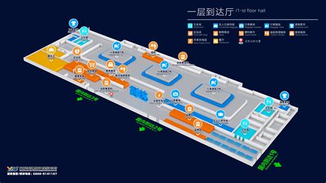 Lijiang Sanyi Airport T2 Guide Airlines Map Food Ljg