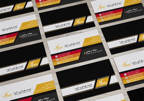 دانلود کارت ویزیت فارسی و آماده سری ۰۱۹ لایه‌باز کارت ویزیت ویراش