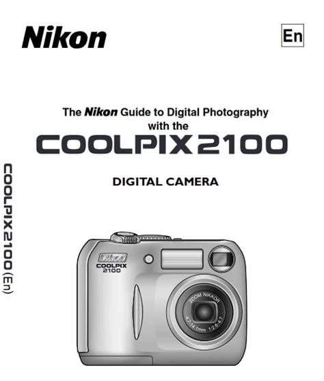 Nikon Coolpix 2100 Manual User Guide PDF