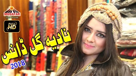 Nadia Gul Dance Pashto Songs Hd Video Musafar Music