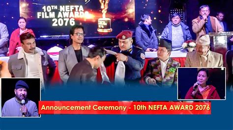 Announcement Ceremony 10th Nefta Film Award 2076 Otv Youtube