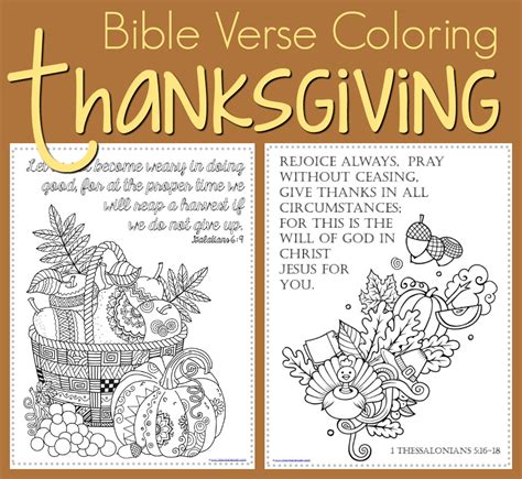 Scroll down to see each individual coloring sheet. Just Color! ~ Free Coloring Printables