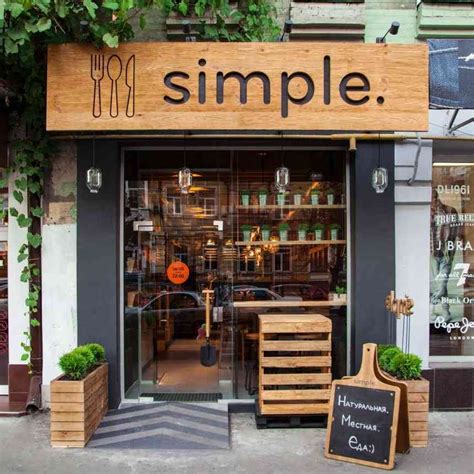 Small Coffee Shop Exterior Design