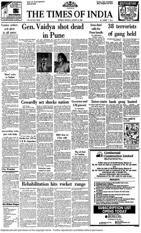 From Toi Archives Revisiting Historical Moments