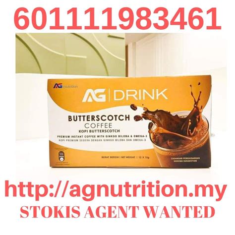 Grab sampling secara umum, metode grab sampling ini merupakan teknik sampling dengan cara mengambil bagian (fragmen) yang berukuran besar dari suatu material (baik di alam maupun. AG CERA | AG NUTRITION: AG DRINK COFFEE BUTTERSCOTCH