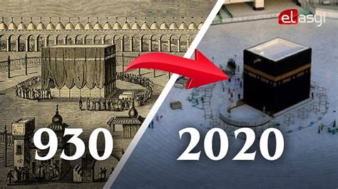 Sejarah ditutupnya Ka'bah dari masa ke masa - YouTube