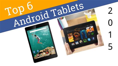 6 Best Android Tablets 2015 Youtube