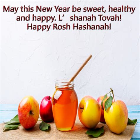 Free Printable Rosh Hashanah Greeting Cards Printable Templates