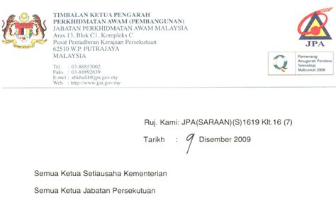 Persembahan pembukaan perhimpunan jpa turut mendapat sambutan dari warga yang hadir. Peraturan Mengenai Kebenaran Untuk Meninggalkan Pejabat ...