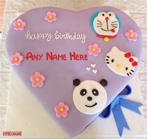 Happy Birthday Cartoon Cake Images For Boy Infoupdate Org