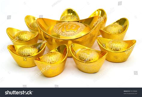 Stack Chinese Gold Ingots On White Stock Photo 59109868 Shutterstock