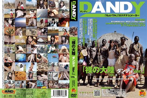 Dandy Collection Dandy Xxx Dism Xxx Page 154 Akiba