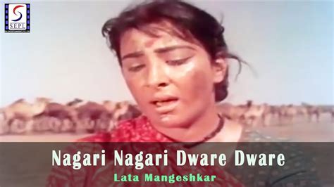 Nagari Nagari Dware Dware Lata Mangeshkar Mother India Nargis Raaj Kumar Sunil Dutt