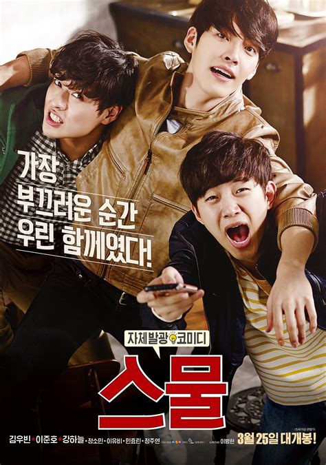 Download korean drama with eng subtitles; Download Drama Korea Twenty Years Old Sub Indo - herintensive