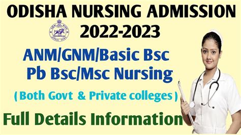 Admission For Anm Gnm Basic Bsc Pb Bsc Msc Pb Diploma Nursing Course
