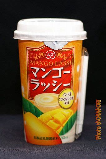 ブラックマの嫁 / 伊ヶ崎綾香 そらまめ。 マンガ・cg新作ランキングマンガ・cg新作ランキング一覧へ. マンゴーラッシー｜乳酸菌飲料