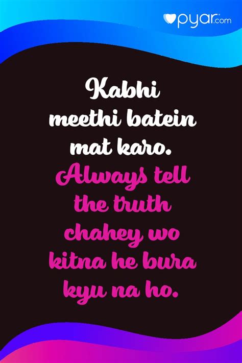 Pin On Pyar Quotes To Live And Love By