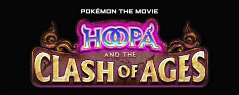 The archdjinni of the rings: Pokemon the Movie: Hoopa and the Clash of Ages ...