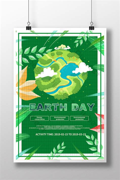 Earth Day Poster Design Psd Free Download Pikbest