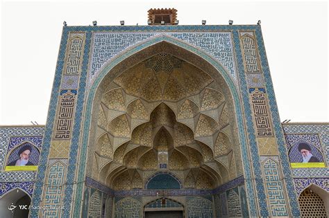 مسجد جامع اصفهان ، از باشکوهترین مساجد جهان اقتصاد24
