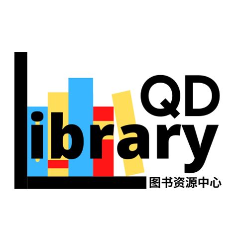 Library Home - QD Virtual Library Portal - Qibao Dwight Library Resource Center at Shanghai ...
