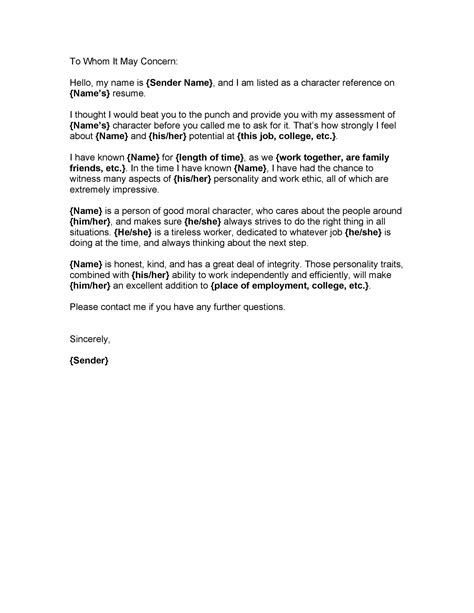 Printable Character Reference Letter