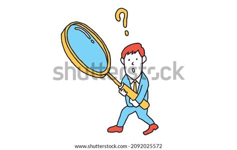 Illustration Using Magnifying Glass Searching Stock Vector Royalty