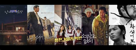 The baeksang arts awards are awards for excellence in film, television and theatre. 57th Baeksang Arts Awards (제57회 백상예술대상) Nominees - sleeplessaliana