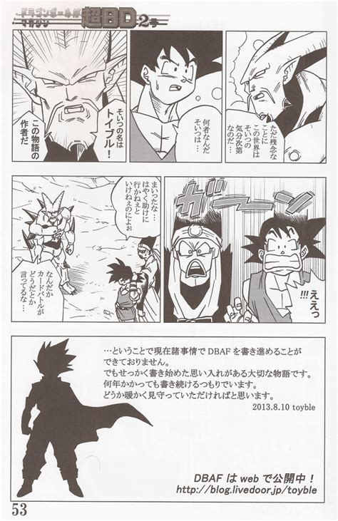 Oppure vedersi il manga direttamente on line. Toyotarō | Dragon Ball Wiki | FANDOM powered by Wikia