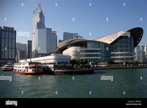 China Hong Kong Wanchai Convention Centre Stock Photo Alamy