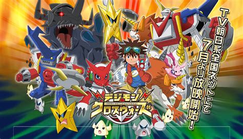 Lista De Digimons Por Série Digimon Xros Wars Digimon Fusion Pmd