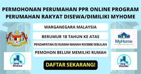 Panduan untuk memohon rumah ppr online dibawah program perumahan rakyat disewa/dimilki myhome 2020. Borang Permohonan Rumah Ppr