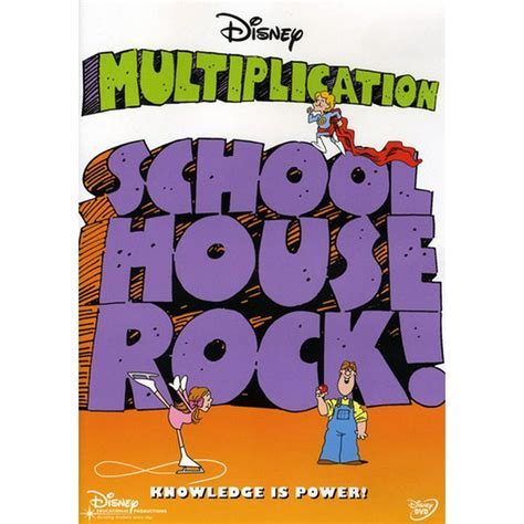 Schoolhouse Rock Multiplication Dvd