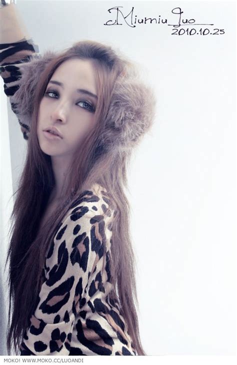 Pin By Wang Xian On Yifu Hair Styles Beauty Style