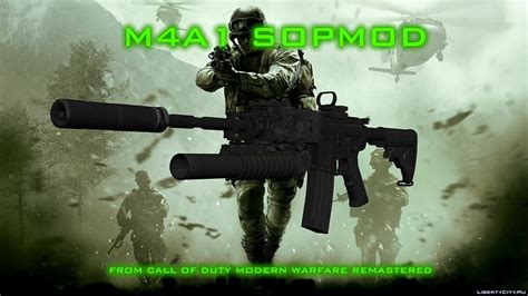 M4 Sopmod Cod4