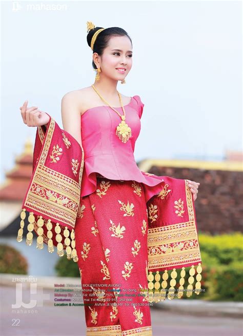 Chinese Traditional Dress Traditional Dresses Laos Culture Laos Wedding Thai Fashion Women