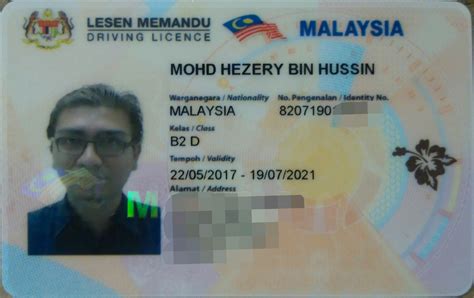 Drivers can renew their license up to six months before it expires at any ncdmv driver license office, and in many cases, online. Contoh No Lesen Memandu Malaysia