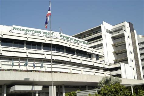 Ramathibodi Hospital Hml